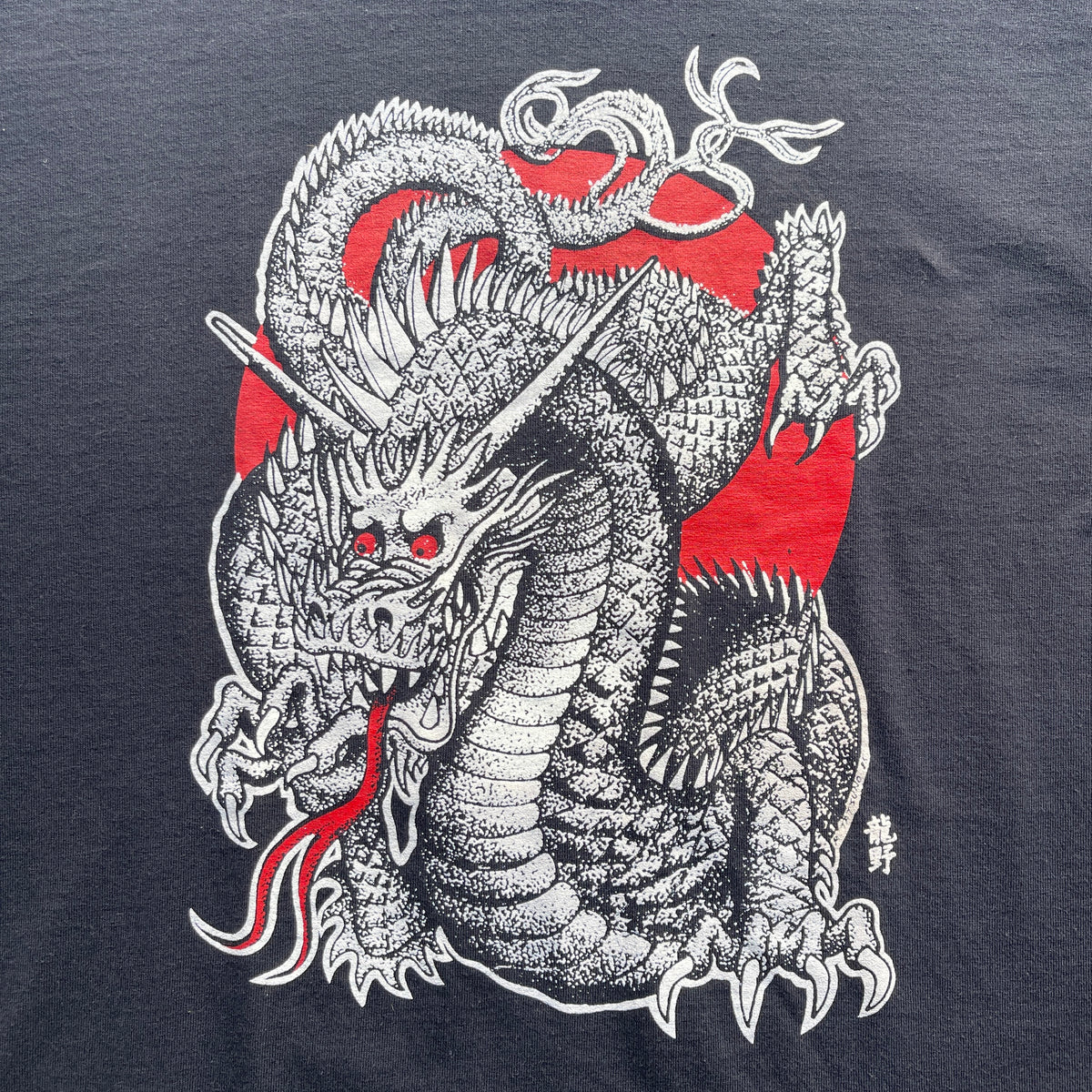 1990s Chinese Dragon Tee