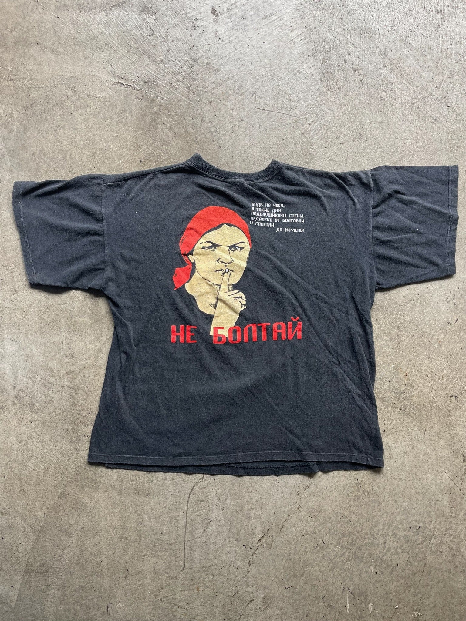 Vintage Russian Tee