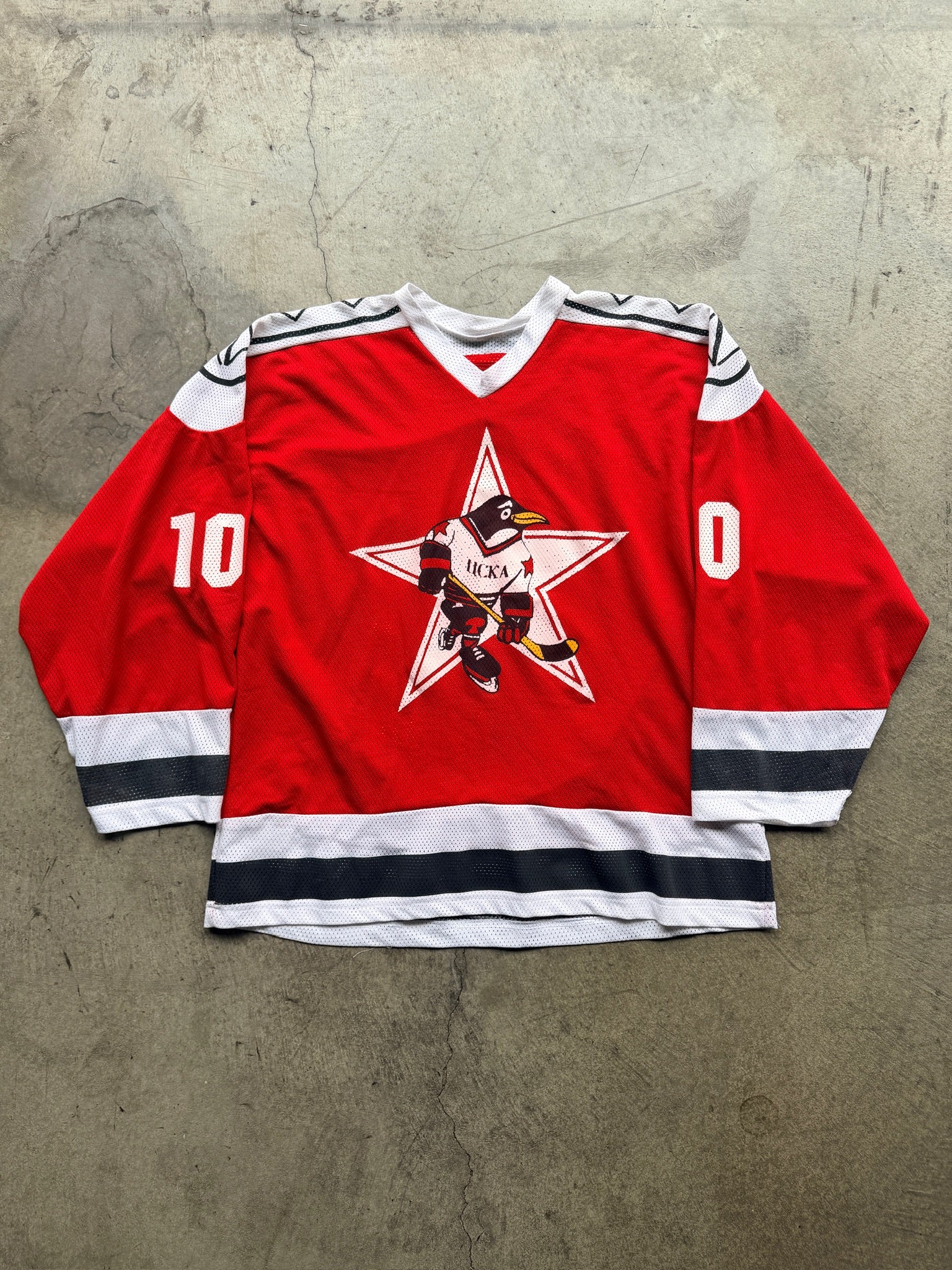 Vintage Russian Jersey