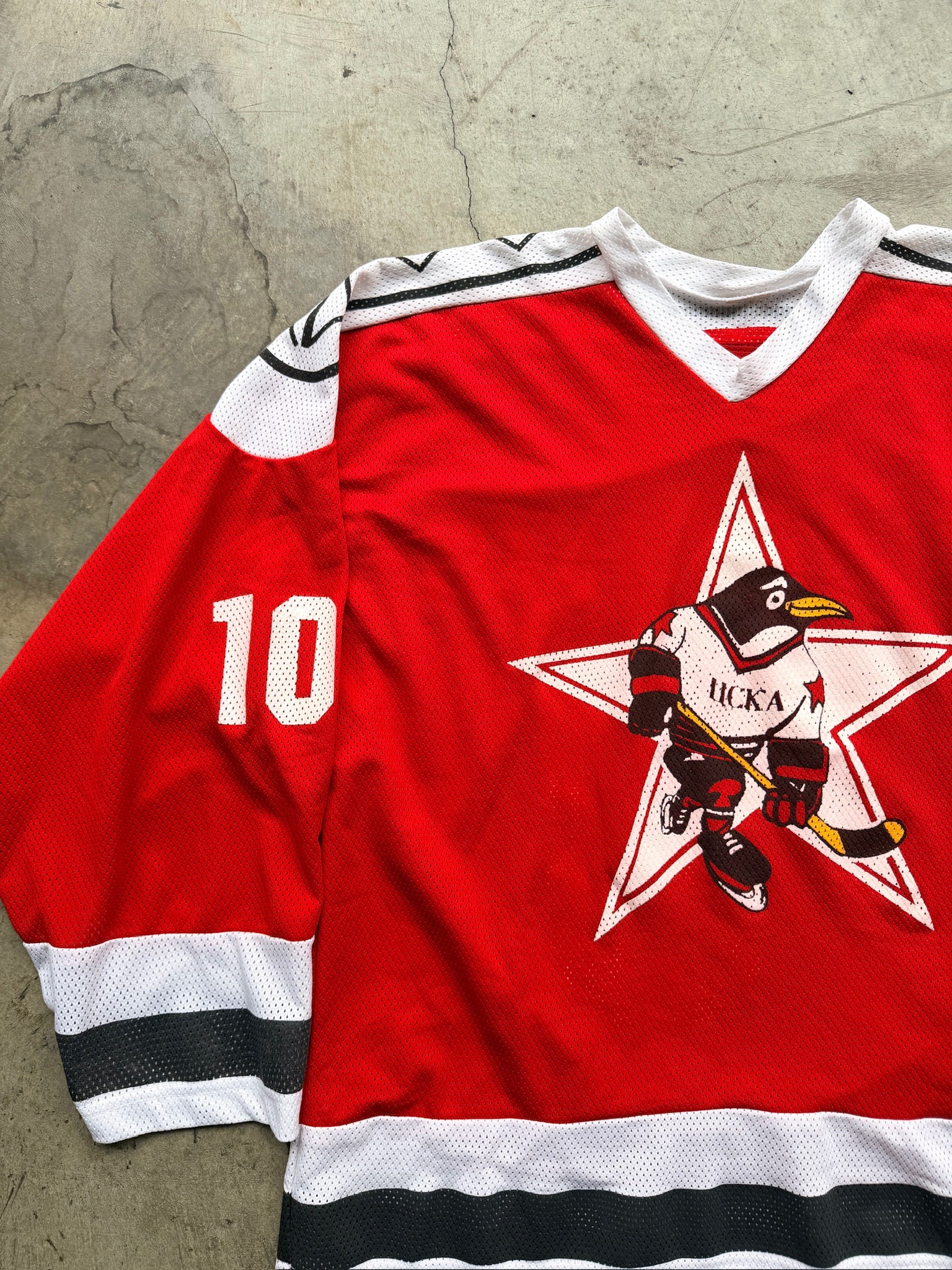 Vintage Russian Jersey