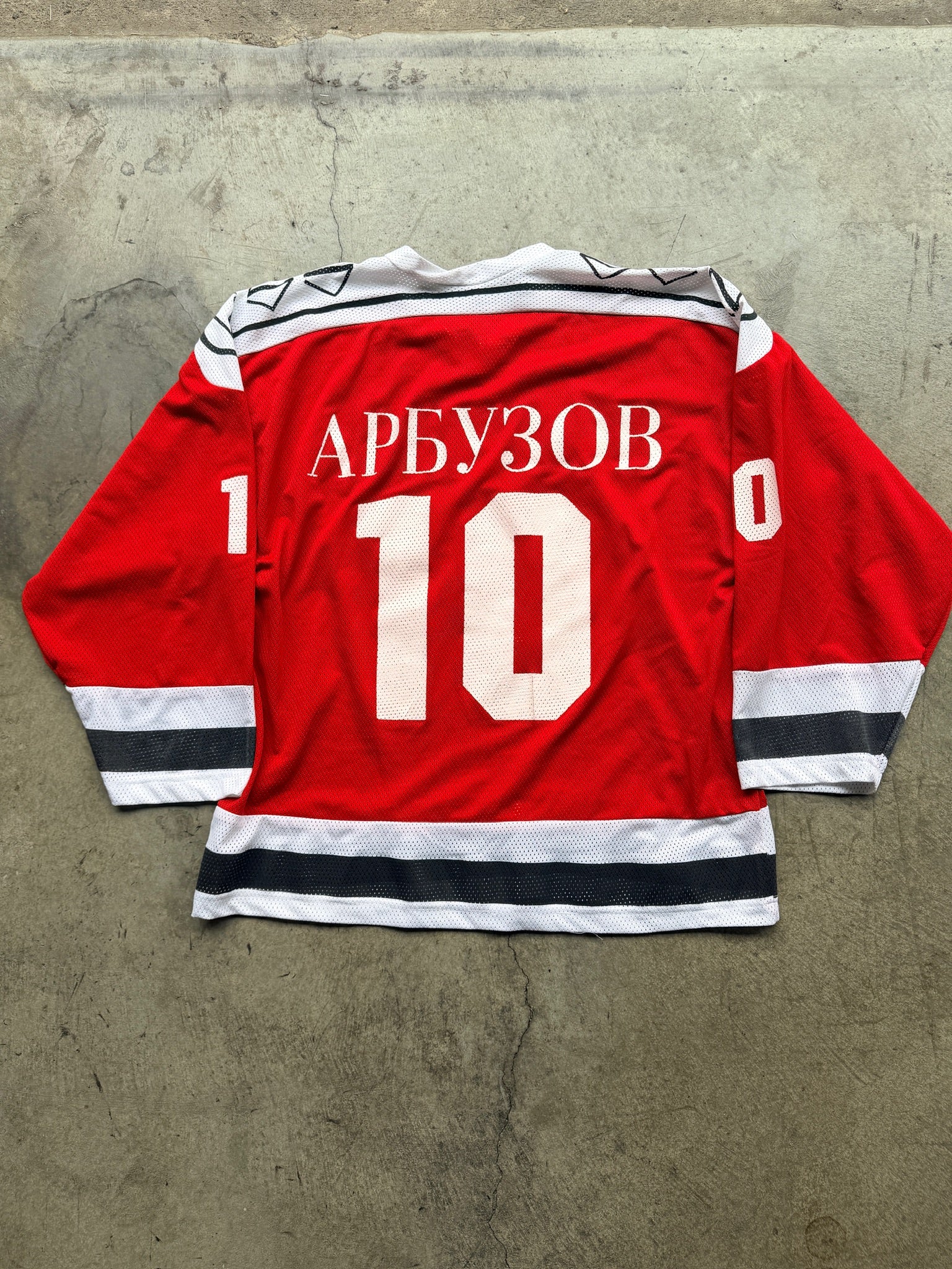 Vintage Russian Jersey